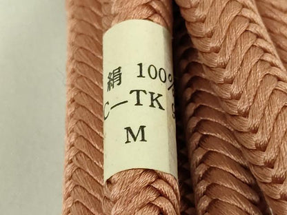 平和屋着物●極上　銀座　志ま亀　和装小物　帯締め　奈良組　逸品　未使用　DZAA12121kh6