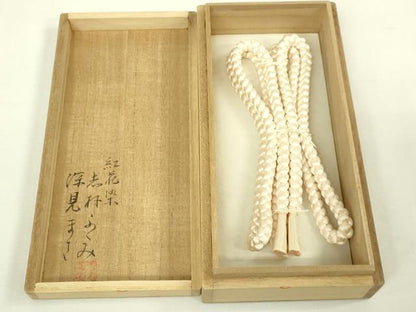 平和屋本店●希少　人間国宝　志村ふくみ　帯締め　紅花染　深見まさ　逸品　未使用　DZAA12124kh6