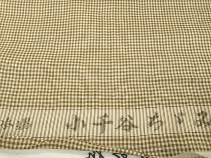 平和屋着物●極上　男性　夏物　本場小千谷ちぢみ　反物　着尺　格子　証紙付き　キングサイズ　麻　逸品　未使用　DZAA12125kh6