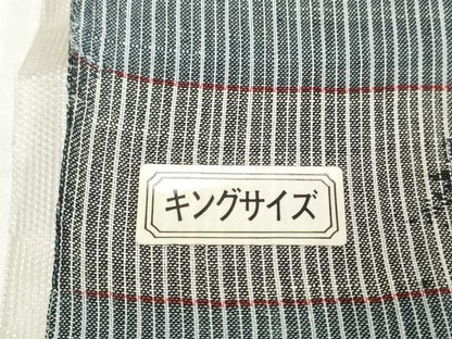 平和屋着物●極上　男性　夏物　本場小千谷ちぢみ　反物　着尺　縞　証紙付き　キングサイズ　麻　逸品　未使用　DZAA12126kh6