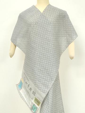 平和屋着物●極上　本場小千谷ちぢみ　反物　着尺　松皮菱　証紙付き　麻　逸品　未使用　DZAA12127kh6