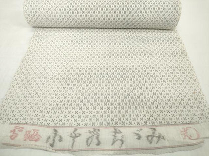 平和屋着物●極上　男性　夏物　本場小千谷ちぢみ　反物　着尺　抽象菱文　キングサイズ　麻　逸品　未使用　DZAA12128kh6