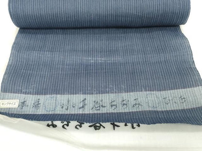 平和屋着物●極上　男性　夏物　本場小千谷ちぢみ　反物　着尺　縞　キングサイズ　麻　逸品　未使用　DZAA12130kh6