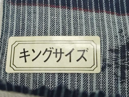 平和屋着物●極上　男性　夏物　本場小千谷ちぢみ　反物　着尺　縞　キングサイズ　麻　逸品　未使用　DZAA12130kh6