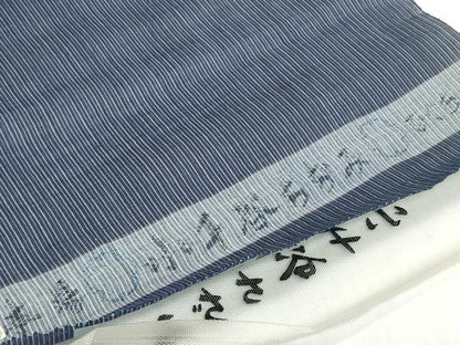 平和屋着物●極上　男性　夏物　本場小千谷ちぢみ　反物　着尺　縞　キングサイズ　麻　逸品　未使用　DZAA12130kh6
