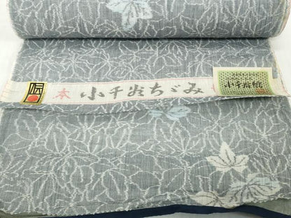 平和屋着物●極上　夏物　本場小千谷ちぢみ　反物　着尺　葉尽くし　証紙付き　麻　逸品　未使用　DZAA12131kh6