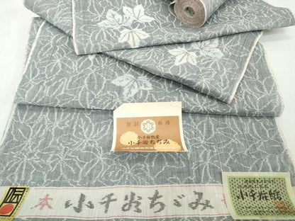 平和屋着物●極上　夏物　本場小千谷ちぢみ　反物　着尺　葉尽くし　証紙付き　麻　逸品　未使用　DZAA12131kh6