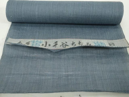 平和屋着物●極上　夏物　本場小千谷ちぢみ　反物　着尺　証紙付き　麻　逸品　未使用　DZAA12132kh6