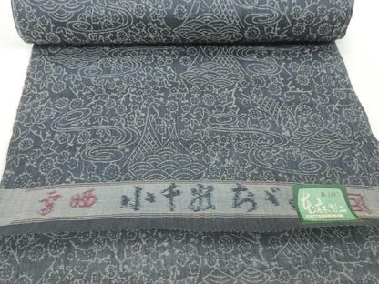 平和屋着物●極上　夏物　本場小千谷ちぢみ　反物　着尺　流水網干花文　証紙付き　麻　逸品　未使用　DZAA12133kh6