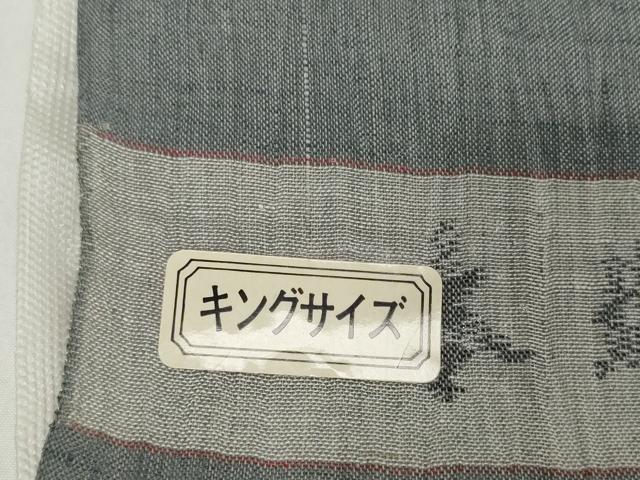 平和屋着物●極上　男性　夏物　本場小千谷ちぢみ　反物　着尺　鈍色　証紙付き　キングサイズ　麻　逸品　未使用　DZAA12134kh6