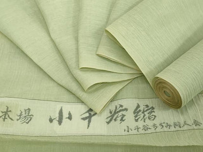 平和屋着物●極上　夏物　本場小千谷ちぢみ　反物　着尺　山葵色　麻　逸品　未使用　DZAA12135kh6
