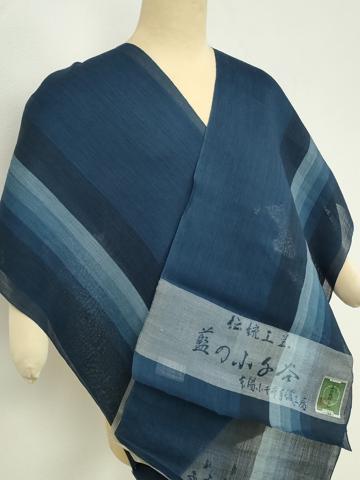 平和屋着物●極上　夏物　本場小千谷ちぢみ　反物　着尺　間道　証紙付き　麻　逸品　未使用　DZAA12136kh6