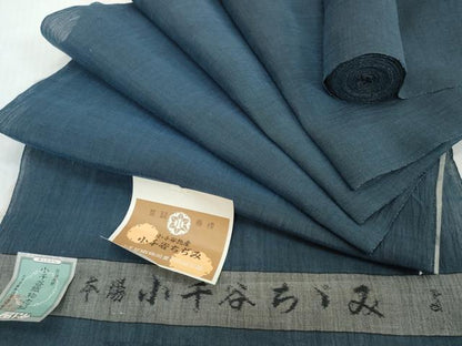 平和屋着物●極上　夏物　本場小千谷ちぢみ　反物　着尺　青藍色　証紙付き　麻　逸品　未使用　DZAA12137kh6