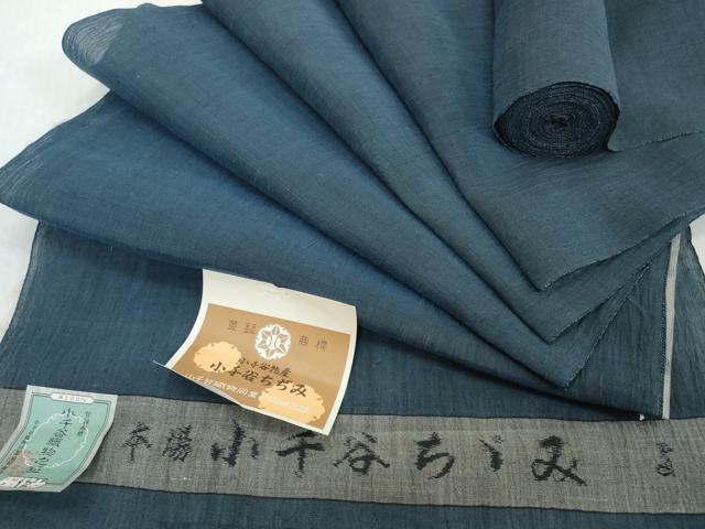 平和屋着物●極上　夏物　本場小千谷ちぢみ　反物　着尺　青藍色　証紙付き　麻　逸品　未使用　DZAA12137kh6