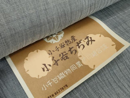 平和屋着物●極上　夏物　本場小千谷ちぢみ　反物　着尺　墨色　証紙付き　麻　逸品　未使用　DZAA12138kh6