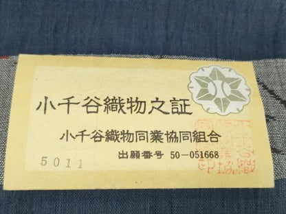平和屋着物●極上　夏物　本場小千谷ちぢみ　反物　着尺　留紺色　証紙付き　麻　逸品　未使用　DZAA12139kh6