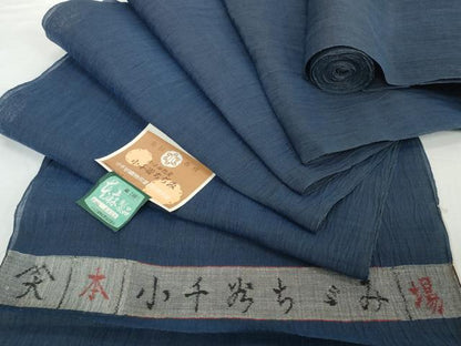 平和屋着物●極上　夏物　本場小千谷ちぢみ　反物　着尺　留紺色　証紙付き　麻　逸品　未使用　DZAA12139kh6