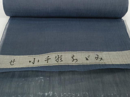平和屋着物●極上　夏物　本場小千谷ちぢみ　反物　着尺　青褐色　麻　逸品　未使用　DZAA12140kh6