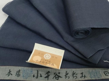 平和屋着物●極上　夏物　本場小千谷ちぢみ　反物　着尺　青褐色　証紙付き　麻　逸品　未使用　DZAA12141kh6