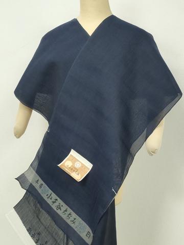 平和屋着物●極上　夏物　本場小千谷ちぢみ　反物　着尺　青褐色　証紙付き　麻　逸品　未使用　DZAA12141kh6