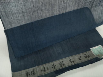 平和屋着物●極上　夏物　本場小千谷ちぢみ　反物　着尺　ネービーブルー色　証紙付き　麻　逸品　未使用　DZAA12144kh6