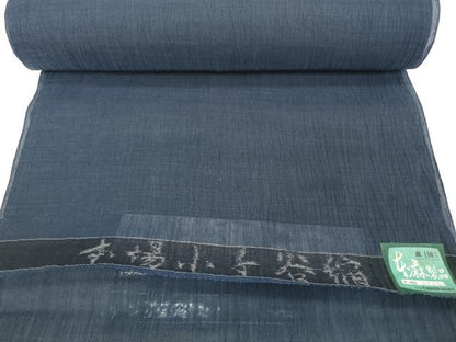 平和屋着物●極上　夏物　本場小千谷ちぢみ　反物　着尺　ネービーブルー色　吉新織物謹製　証紙付　麻　逸品　未使用　DZAA12145kh6