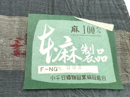 平和屋着物●極上　夏物　本場小千谷ちぢみ　反物　着尺　藍鉄色　証紙付き　麻　逸品　未使用　DZAA12147kh6