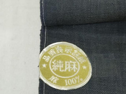 平和屋着物●極上　夏物　本場小千谷ちぢみ　反物　着尺　藍鉄色　証紙付き　麻　逸品　未使用　DZAA12148kh6
