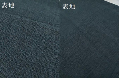 平和屋着物●極上　男性　夏物　近江ちぢみ　反物　着尺　鉄御納戸色　麻　逸品　未使用　DZAA12149kh6