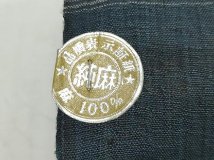 平和屋着物●極上　男性　夏物　近江ちぢみ　反物　着尺　鉄御納戸色　麻　逸品　未使用　DZAA12149kh6