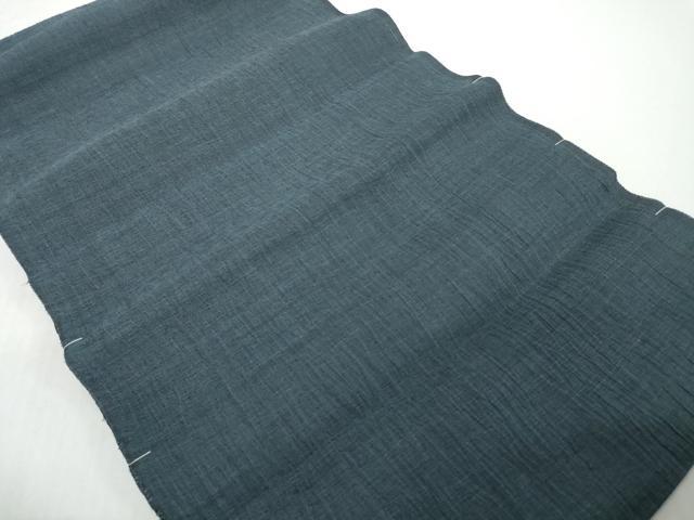 平和屋着物●極上　男性　夏物　近江ちぢみ　反物　着尺　鉄御納戸色　麻　逸品　未使用　DZAA12149kh6