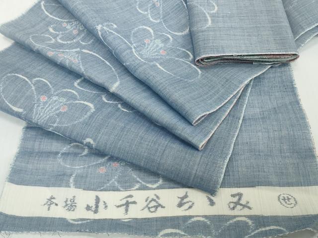 平和屋着物●極上　夏物　本場小千谷ちぢみ　反物　着尺　花散らし　麻　逸品　未使用　DZAA12150kh6