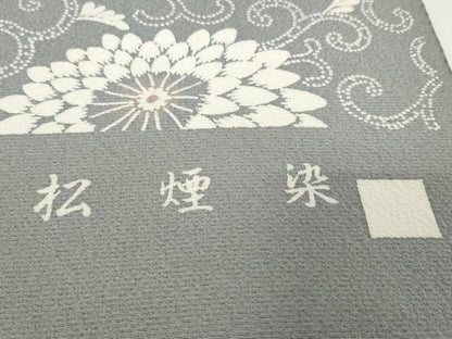 平和屋着物●極上　小紋　反物　着尺　松煙染　菊唐草　逸品　未使用　DZAA12152kh6