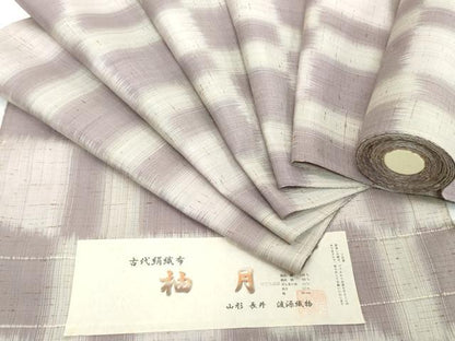 平和屋着物●極上　ぜんまい紬　反物　着尺　古代絹織布　柚月　市松柄　山形長井　渡源織物謹製　証紙付き　逸品　未使用　DZAA12153kh6