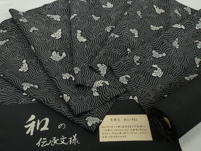 平和屋着物●極上　小紋　反物　着尺　荒磯文　黒地　逸品　未使用　DZAA12155kh6