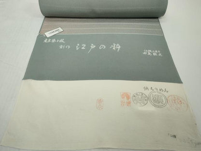 平和屋着物●極上　小紋　反物　着尺　東京染小紋　江戸の粋　伝統工芸士　田島敬之作　格子　上代29万　逸品　未使用　DZAA12156kh6