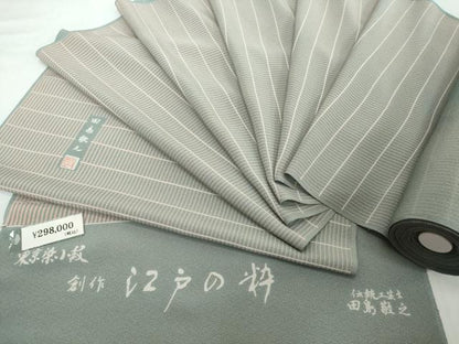 平和屋着物●極上　小紋　反物　着尺　東京染小紋　江戸の粋　伝統工芸士　田島敬之作　格子　上代29万　逸品　未使用　DZAA12156kh6
