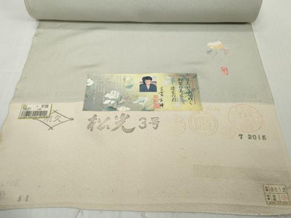 平和屋着物●極上　京加賀友禅　百貫石峰 　小紋　反物　着尺　花散らし　証紙付き　逸品　未使用　DZAA12157kh6