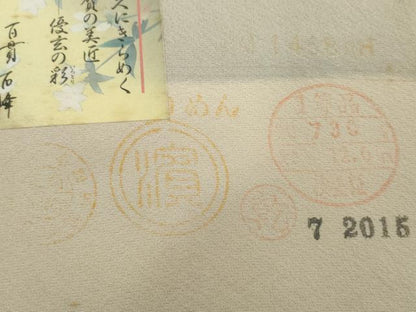 平和屋着物●極上　京加賀友禅　百貫石峰 　小紋　反物　着尺　花散らし　証紙付き　逸品　未使用　DZAA12157kh6