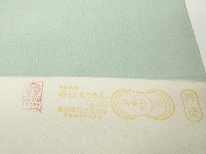 平和屋着物●極上　小紋　反物　着尺　伝統工芸・京友禅　逸品選集　花丸文　逸品　未使用　DZAA12159kh6