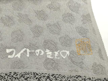 平和屋着物●極上　創業140年　小糸染芸の四代目　小糸敏夫　小紋　反物　着尺　松花文　逸品　未使用　DZAA12161kh6