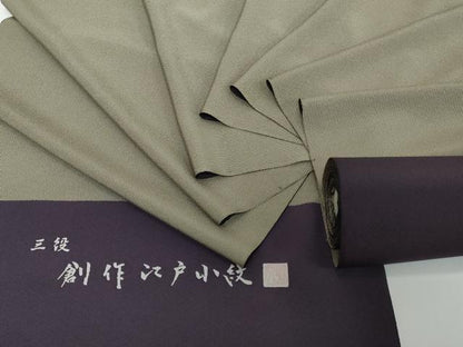 平和屋着物●極上　江戸小紋　反物　着尺　斎藤幹八　万筋　黒紅色×生壁色　逸品　未使用　DZAA12162kh6