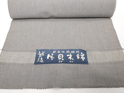平和屋着物●極上　小千谷　紺仁　越後片貝木綿　反物　着尺　縞　証紙付き　木綿　逸品　未使用　DZAA12167kh6