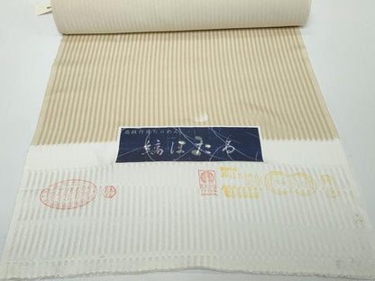 平和屋着物●極上　小紋　反物　着尺　丹後ちりめん　縞ほたる　逸品　未使用　DZAA12168kh6
