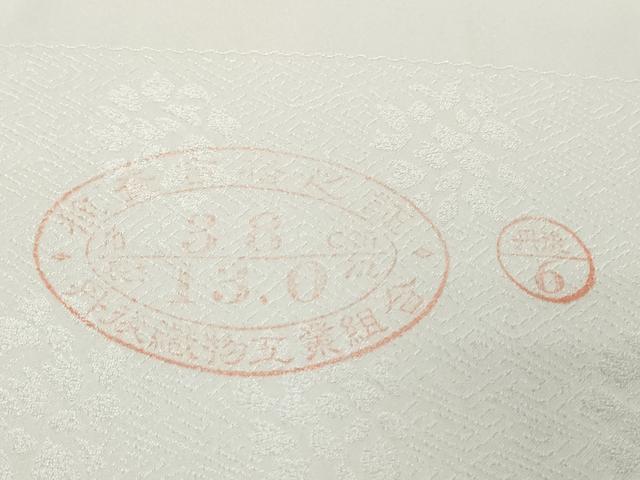 平和屋着物●極上　小紋　反物　着尺　花地紋　間道　逸品　未使用　DZAA12169kh6