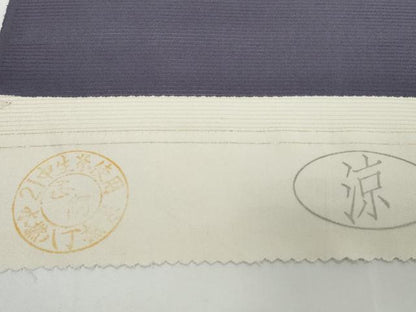 平和屋着物●極上　夏物　小紋　反物　着尺　絽　色紙重ね花文　逸品　未使用　DZAA12170kh6