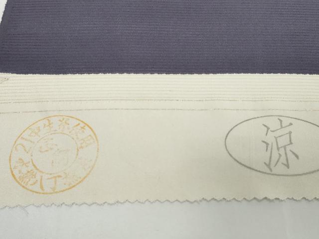 平和屋着物●極上　夏物　小紋　反物　着尺　絽　色紙重ね花文　逸品　未使用　DZAA12170kh6