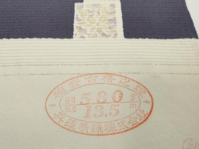 平和屋着物●極上　夏物　小紋　反物　着尺　絽　色紙重ね花文　逸品　未使用　DZAA12170kh6