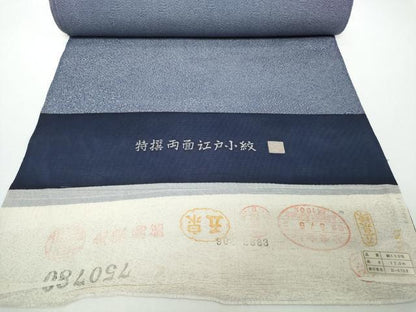 平和屋着物●極上　夏物　両面江戸小紋　反物　着尺　駒絽　作家物　五泉　寄せ小紋柄×鮫小紋柄　逸品　未使用　DZAA12171kh6