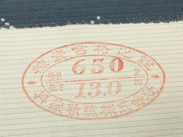 平和屋着物●極上　夏物　小紋　反物　着尺　絽　京友禅　雪輪芝花文　逸品　未使用　DZAA12172kh6